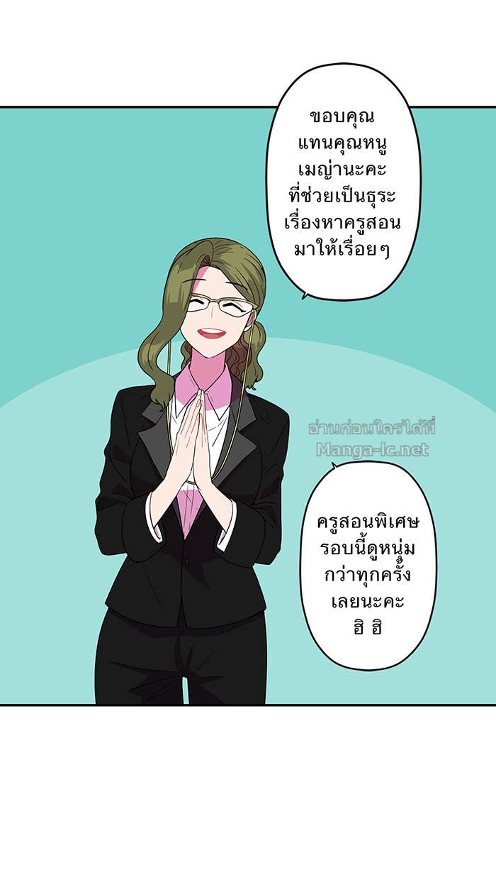 Doujin-Lc- อ่าน โดจิน มังฮวา เกาหลี ญี่ปุ่น จีน แปลไทย Take My Money รักนี้...มีเปย์ ตอนที่ 1 2 3 4 5 6 7 8 9 10 11 12 13 14 ฟรี ไม่มีโฆษณา อ่าน โดจิน Manhwa เกาหลี ญี่ปุ่น จีน เรามีครบ คัดมาให้เน้นๆ โดจิน 18+ รับประกันความฟินโดย Doujin Lc