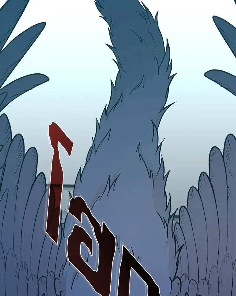 โทษที พื้นที่นี้ห้ามออก ตอนที่ 3 รูปที่ 160