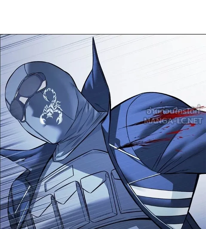 มัจจุราชชุดแดง ตอนที่ 22 รูปที่ 198