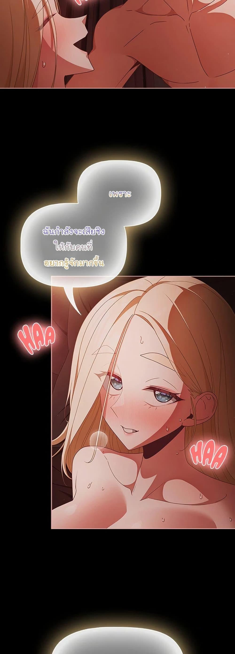 Doujin-Lc- อ่าน โดจิน มังฮวา เกาหลี ญี่ปุ่น จีน แปลไทย People of The Dark ตอนที่ 1 2 3 4 5 6 7 8 9 10 11 12 13 14 ฟรี ไม่มีโฆษณา อ่าน โดจิน Manhwa เกาหลี ญี่ปุ่น จีน เรามีครบ คัดมาให้เน้นๆ โดจิน 18+ รับประกันความฟินโดย  Doujin Lc