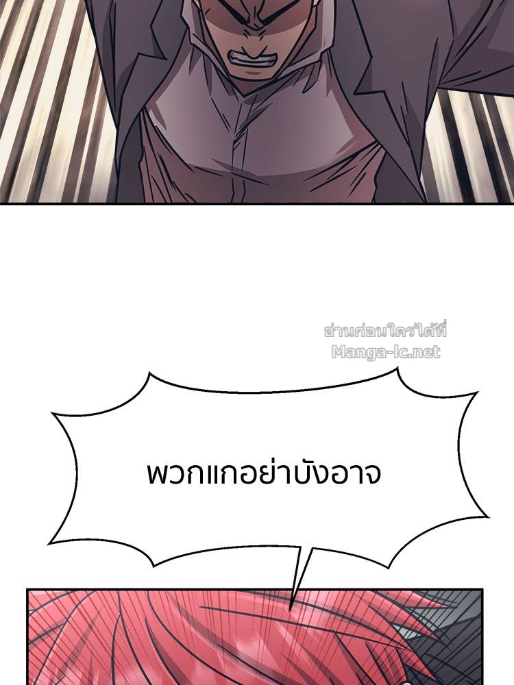 Doujin-Lc- อ่าน โดจิน มังฮวา เกาหลี ญี่ปุ่น จีน แปลไทย โคตรแกร่ง ตอนที่ 1 2 3 4 5 6 7 8 9 10 11 12 13 14 ฟรี ไม่มีโฆษณา อ่าน โดจิน Manhwa เกาหลี ญี่ปุ่น จีน เรามีครบ คัดมาให้เน้นๆ โดจิน 18+ รับประกันความฟินโดย Doujin Lc