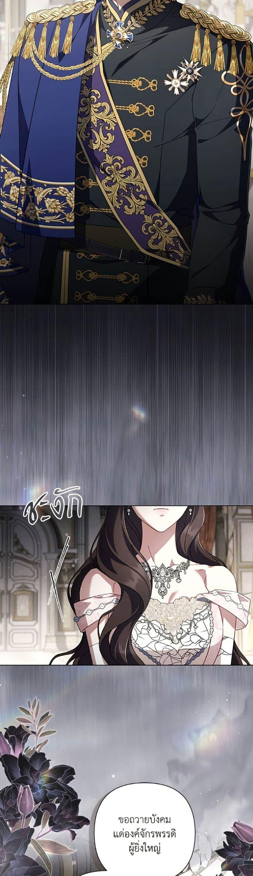 Manga-lc-com อ่านมังงะ อ่านการ์ตูน ออนไลน์ ฟรี Villainess Streamer ตอนที่ 1 2 3 4 5 6 7 8 9 10 11 12 13 14 ฟรี ไม่มีโฆษณา Manga-lc - อ่าน มังงะ อ่าน การ์ตูน ออนไลน์ อ่านมังงะ ฟรี