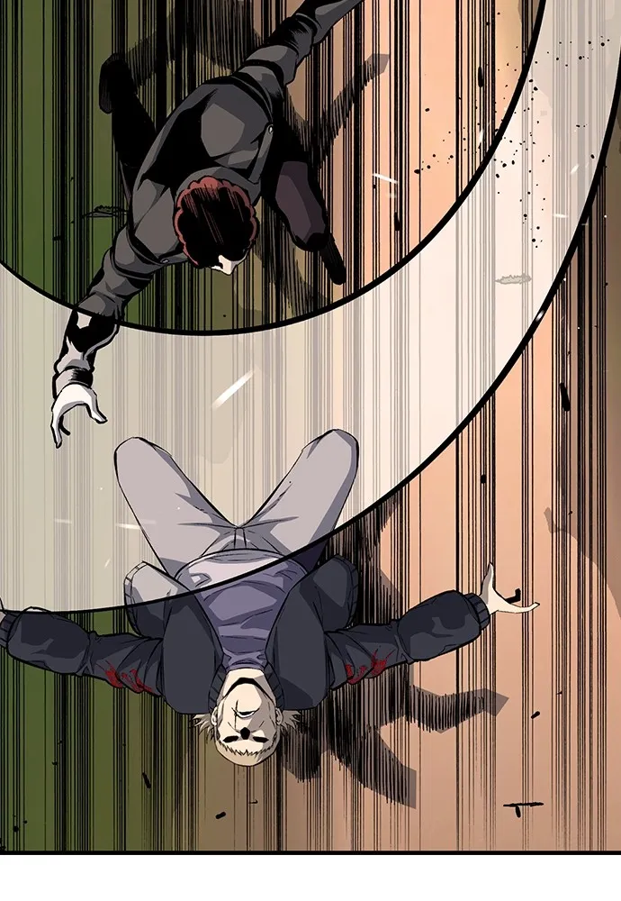 King Game ตอนที่ 32 เสียใจจัง รูปที่ 71