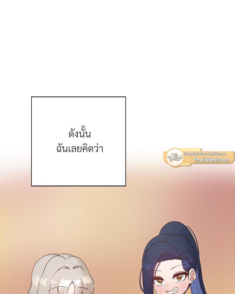 Doujin-Lc- อ่าน โดจิน มังฮวา เกาหลี ญี่ปุ่น จีน แปลไทย Family with Benefits ตอนที่ 1 2 3 4 5 6 7 8 9 10 11 12 13 14 ฟรี ไม่มีโฆษณา อ่าน โดจิน Manhwa เกาหลี ญี่ปุ่น จีน เรามีครบ คัดมาให้เน้นๆ โดจิน 18+ รับประกันความฟินโดย  Doujin Lc