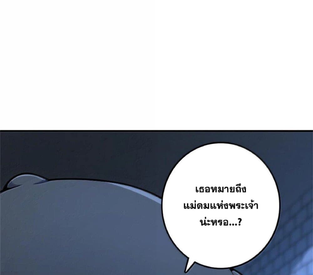 Manga-lc-com อ่านมังงะ อ่านการ์ตูน ออนไลน์ ฟรี Release That Witch ตอนที่ 1 2 3 4 5 6 7 8 9 10 11 12 13 14 ฟรี ไม่มีโฆษณา Manga-lc - อ่าน มังงะ อ่าน การ์ตูน ออนไลน์ อ่านมังงะ ฟรี