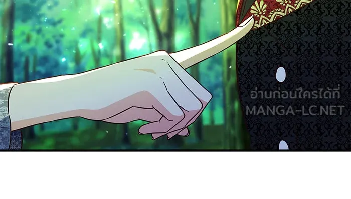 นางร้ายที่ไหนจะมีคุณธรรม ตอนที่ 52 รูปที่ 9