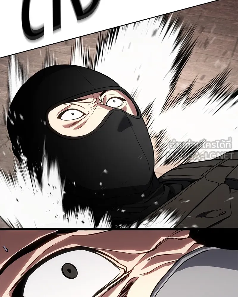 แบคXX ตอนที่ 1 รูปที่ 246