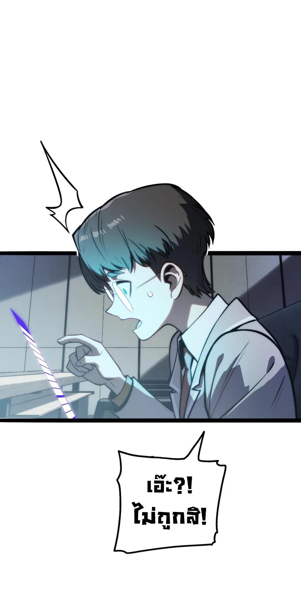 Manga-lc-com อ่านมังงะ อ่านการ์ตูน ออนไลน์ ฟรี The Glutton ตอนที่ 1 2 3 4 5 6 7 8 9 10 11 12 13 14 ฟรี ไม่มีโฆษณา Manga-lc - อ่าน มังงะ อ่าน การ์ตูน ออนไลน์ อ่านมังงะ ฟรี