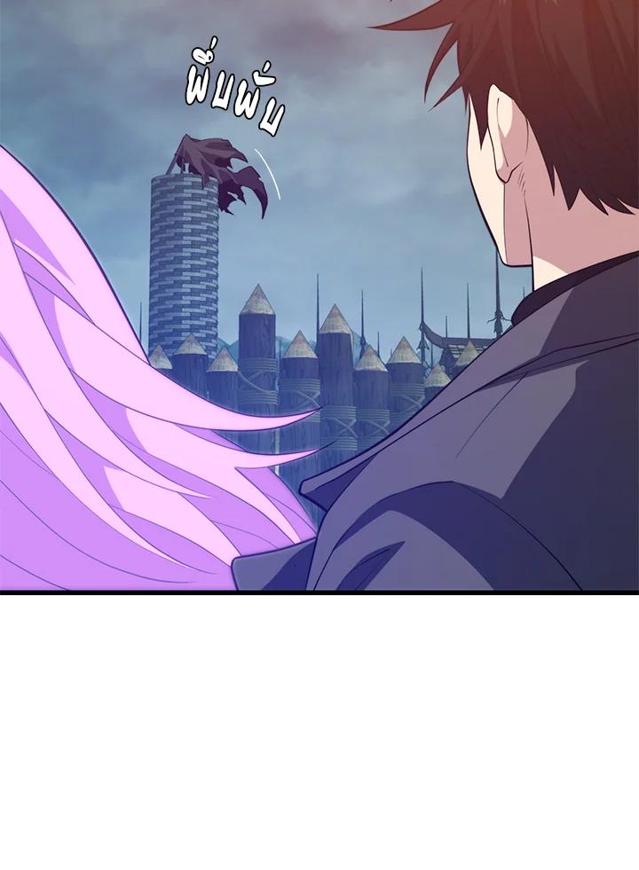 Doujin-Lc- อ่าน โดจิน มังฮวา เกาหลี ญี่ปุ่น จีน แปลไทย เนโครแมนเซอร์แห่งสถานีโซล ตอนที่ 1 2 3 4 5 6 7 8 9 10 11 12 13 14 ฟรี ไม่มีโฆษณา อ่าน โดจิน Manhwa เกาหลี ญี่ปุ่น จีน เรามีครบ คัดมาให้เน้นๆ โดจิน 18+ รับประกันความฟินโดย  Doujin Lc