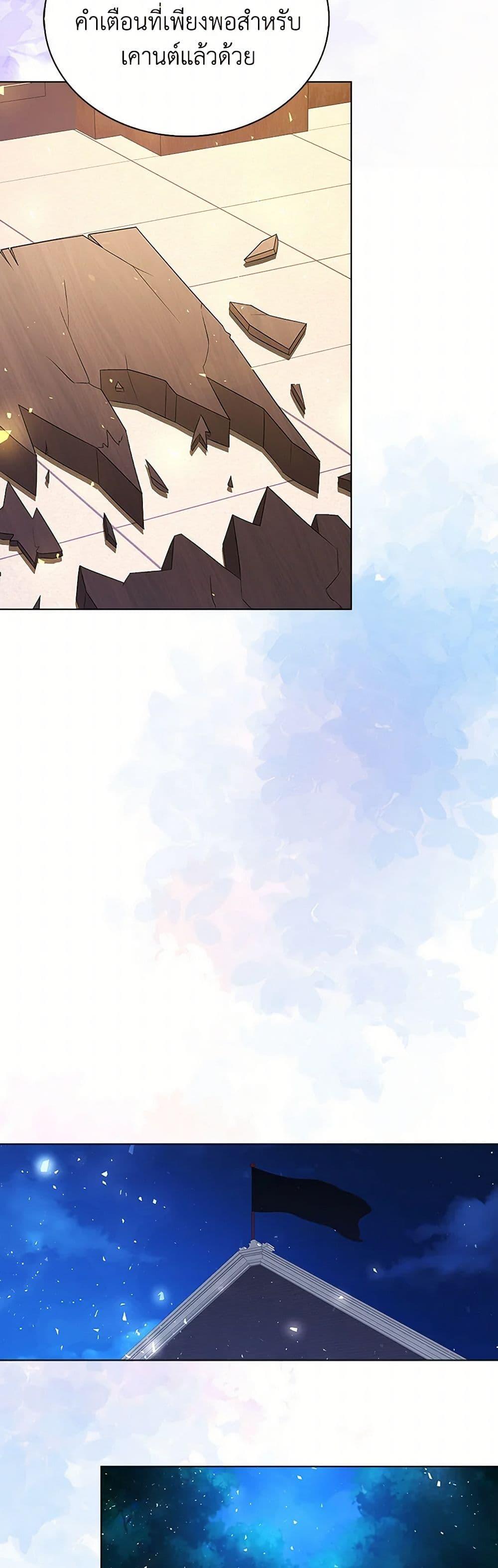 Manga-lc-com อ่านมังงะ อ่านการ์ตูน ออนไลน์ ฟรี The Villainess Wants to Go Home ตอนที่ 1 2 3 4 5 6 7 8 9 10 11 12 13 14 ฟรี ไม่มีโฆษณา Manga-lc - อ่าน มังงะ อ่าน การ์ตูน ออนไลน์ อ่านมังงะ ฟรี