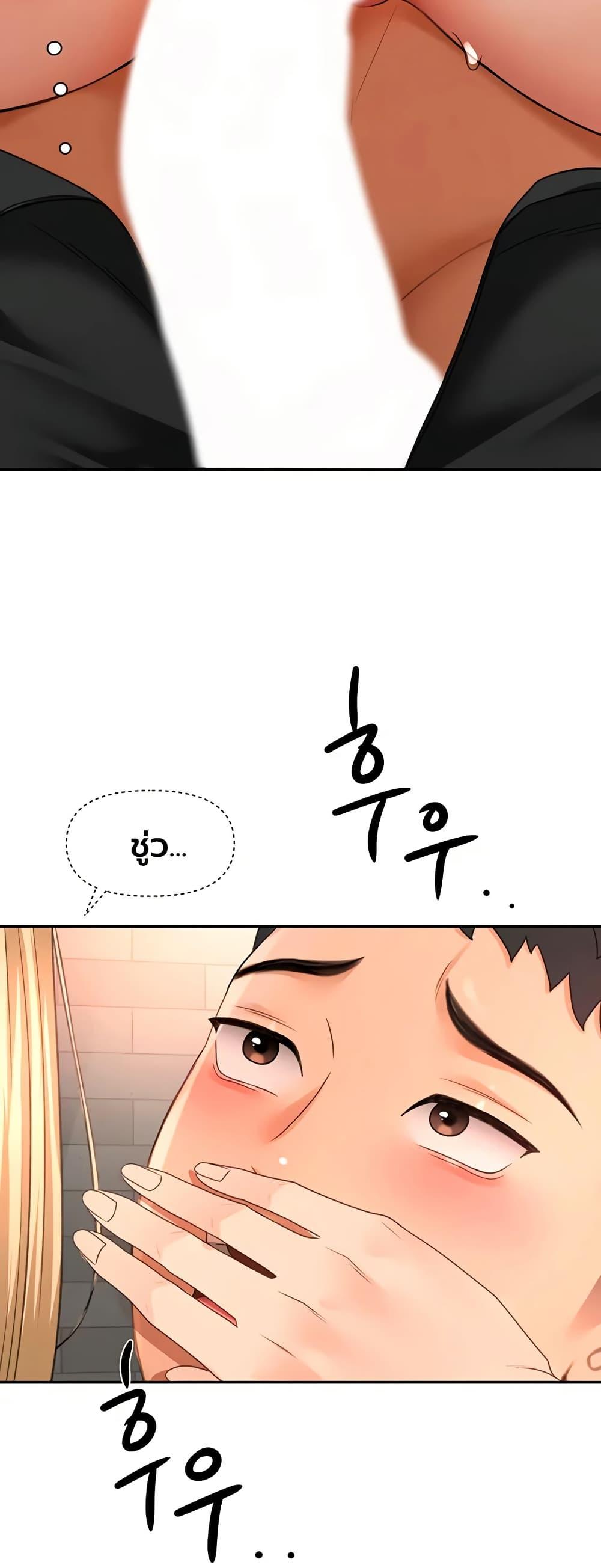 Doujin-Lc- อ่าน โดจิน มังฮวา เกาหลี ญี่ปุ่น จีน แปลไทย Rooftop Sex King ตอนที่ 1 2 3 4 5 6 7 8 9 10 11 12 13 14 ฟรี ไม่มีโฆษณา อ่าน โดจิน Manhwa เกาหลี ญี่ปุ่น จีน เรามีครบ คัดมาให้เน้นๆ โดจิน 18+ รับประกันความฟินโดย  Doujin Lc