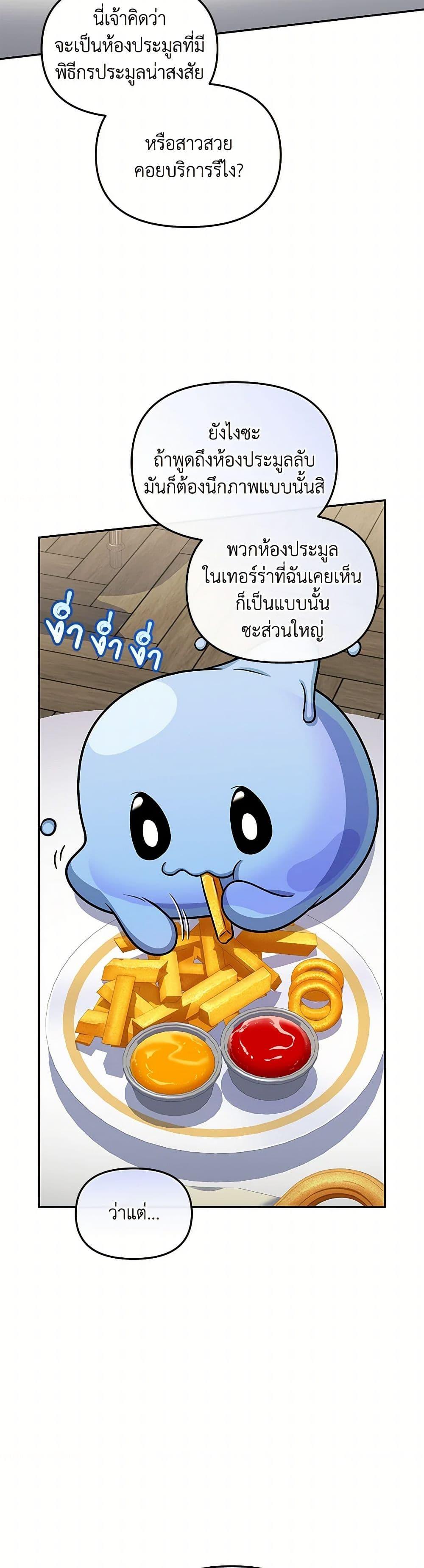 Manga-lc-com อ่านมังงะ อ่านการ์ตูน ออนไลน์ ฟรี Bizarre Restaurant ตอนที่ 1 2 3 4 5 6 7 8 9 10 11 12 13 14 ฟรี ไม่มีโฆษณา Manga-lc - อ่าน มังงะ อ่าน การ์ตูน ออนไลน์ อ่านมังงะ ฟรี