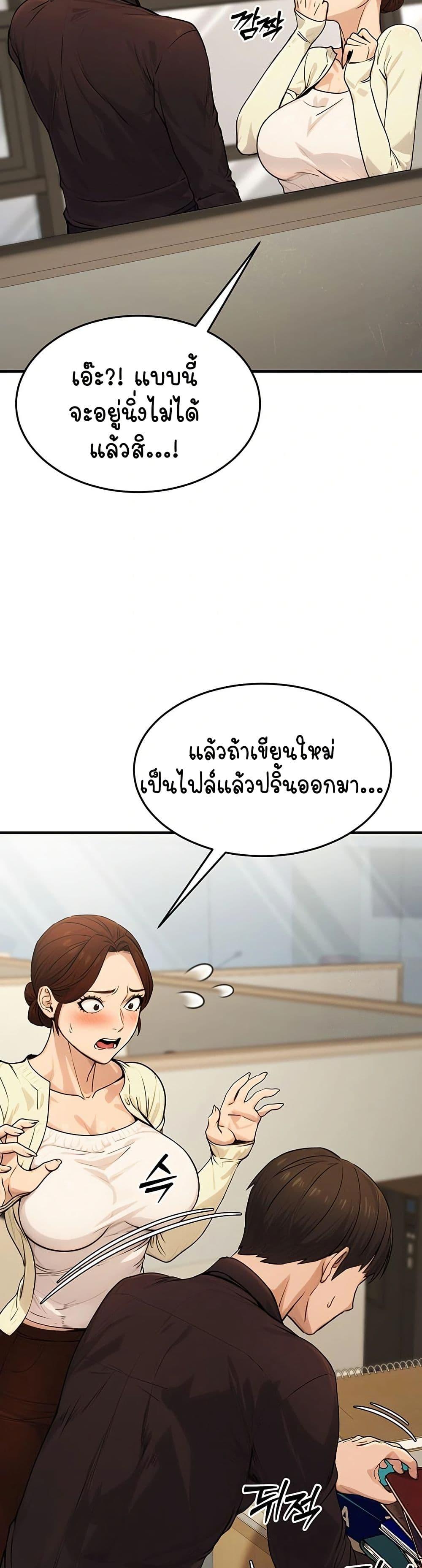 Doujin-Lc- อ่าน โดจิน มังฮวา เกาหลี ญี่ปุ่น จีน แปลไทย The Public Servant’s Double Life ตอนที่ 1 2 3 4 5 6 7 8 9 10 11 12 13 14 ฟรี ไม่มีโฆษณา อ่าน โดจิน Manhwa เกาหลี ญี่ปุ่น จีน เรามีครบ คัดมาให้เน้นๆ โดจิน 18+ รับประกันความฟินโดย  Doujin Lc