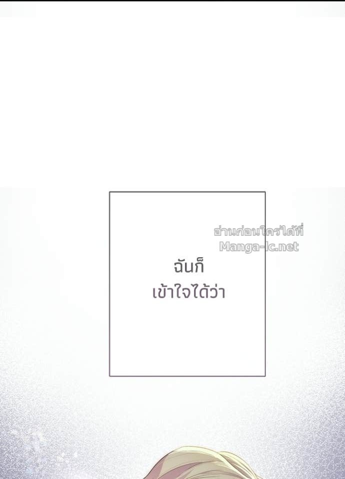 Doujin-Lc- อ่าน โดจิน มังฮวา เกาหลี ญี่ปุ่น จีน แปลไทย องค์ชายผู้อื้อฉาว ตอนที่ 1 2 3 4 5 6 7 8 9 10 11 12 13 14 ฟรี ไม่มีโฆษณา อ่าน โดจิน Manhwa เกาหลี ญี่ปุ่น จีน เรามีครบ คัดมาให้เน้นๆ โดจิน 18+ รับประกันความฟินโดย Doujin Lc