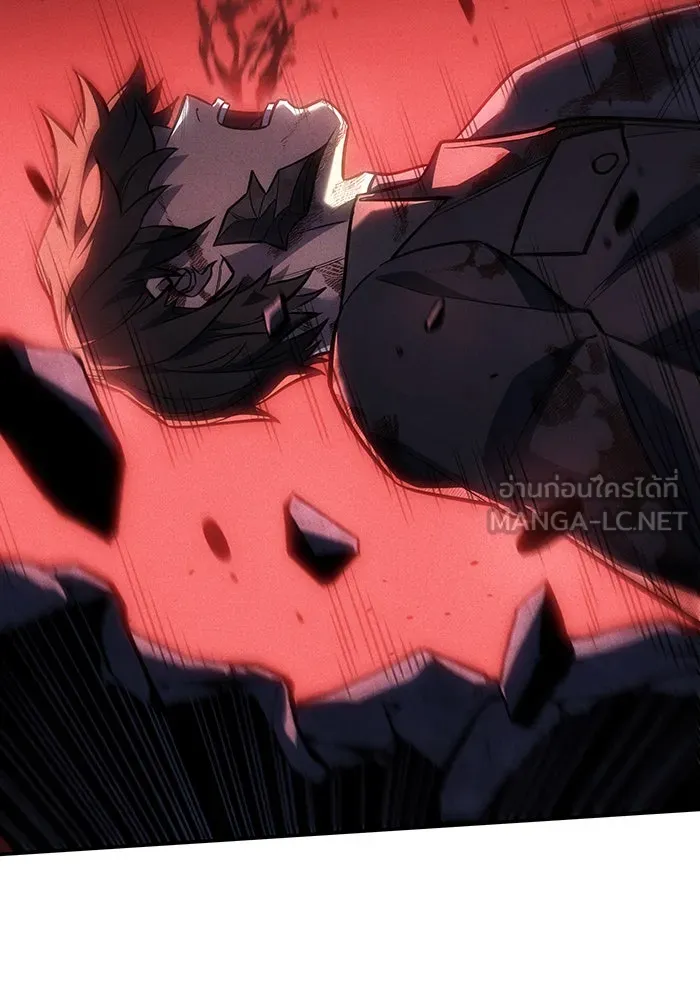 เกิดใหม่พร้อมพลังแห่งราชัน ตอนที่ 30 รูปที่ 78