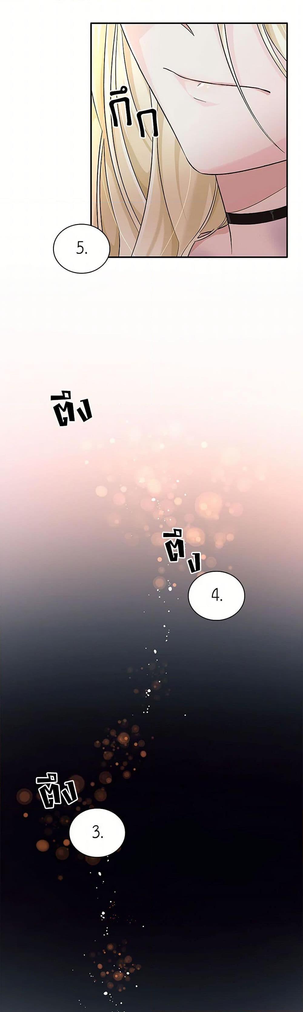 Manga-lc-com อ่านมังงะ อ่านการ์ตูน ออนไลน์ ฟรี Villains Behind the Curtains ตอนที่ 1 2 3 4 5 6 7 8 9 10 11 12 13 14 ฟรี ไม่มีโฆษณา Manga-lc - อ่าน มังงะ อ่าน การ์ตูน ออนไลน์ อ่านมังงะ ฟรี