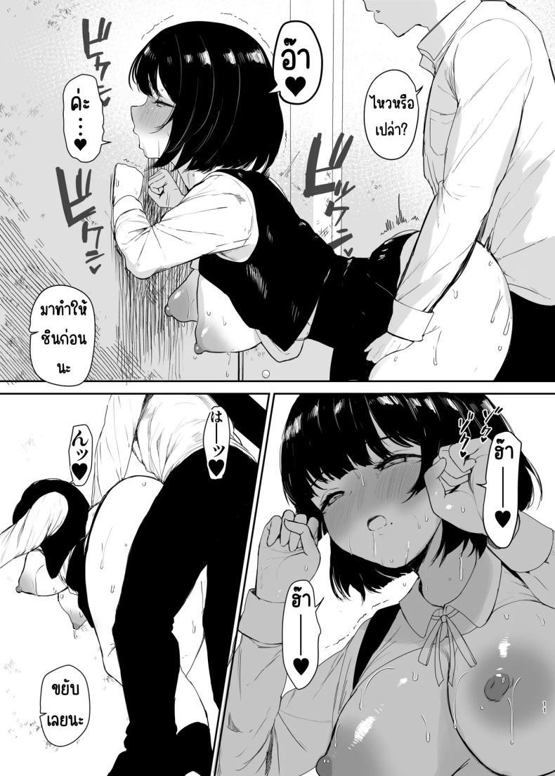 Doujin-Lc- อ่าน โดจิน มังฮวา เกาหลี ญี่ปุ่น จีน แปลไทย ขาดเธอคงมีชีวิตอยู่ไม่ได้ (Muchipan) (Gakuen IDOLM@STER) ตอนที่ 1 2 3 4 5 6 7 8 9 10 11 12 13 14 ฟรี ไม่มีโฆษณา อ่าน โดจิน Manhwa เกาหลี ญี่ปุ่น จีน เรามีครบ คัดมาให้เน้นๆ โดจิน 18+ รับประกันความฟินโดย  Doujin Lc