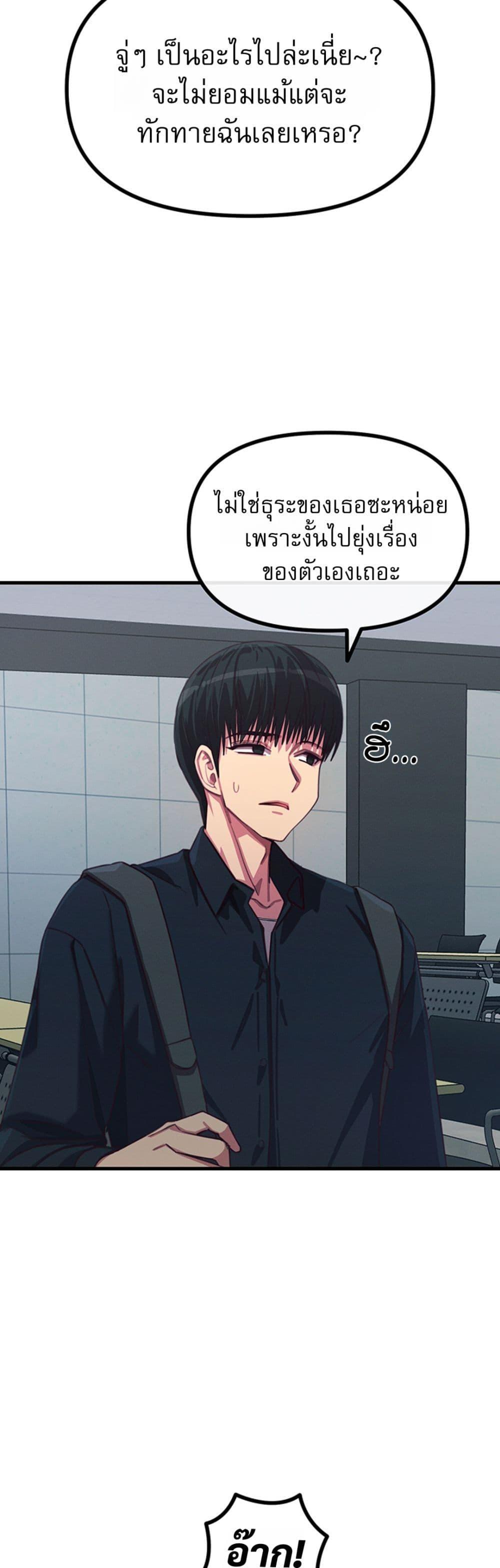 Doujin-Lc- อ่าน โดจิน มังฮวา เกาหลี ญี่ปุ่น จีน แปลไทย You Won’t Get ตอนที่ 1 2 3 4 5 6 7 8 9 10 11 12 13 14 ฟรี ไม่มีโฆษณา อ่าน โดจิน Manhwa เกาหลี ญี่ปุ่น จีน เรามีครบ คัดมาให้เน้นๆ โดจิน 18+ รับประกันความฟินโดย  Doujin Lc
