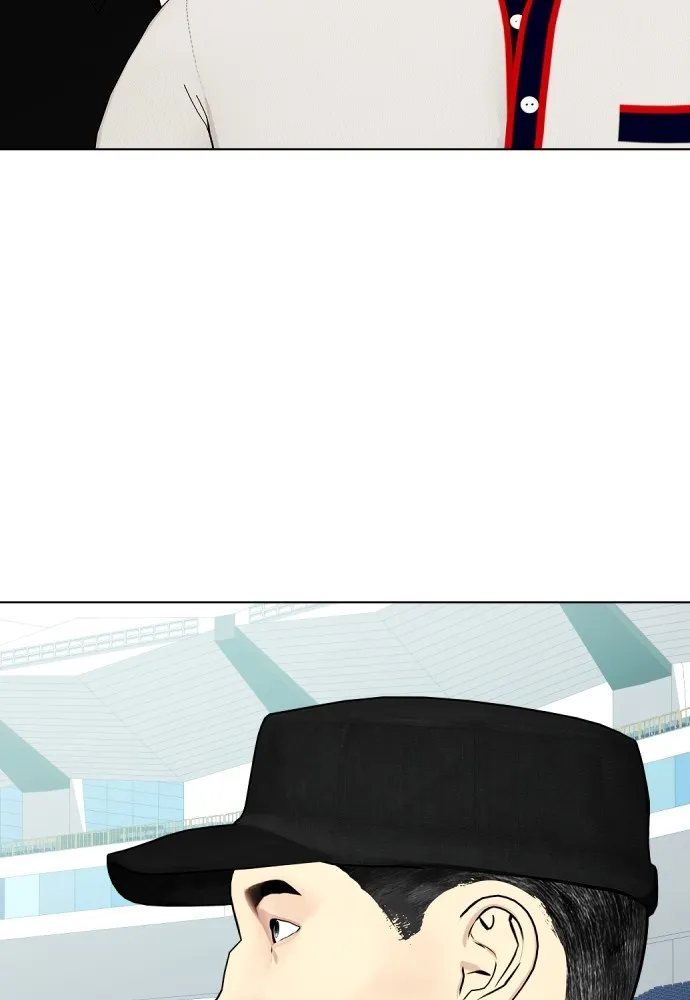 หมาหัวเน่าเก๋าเกินไป ตอนที่ 60 รูปที่ 131