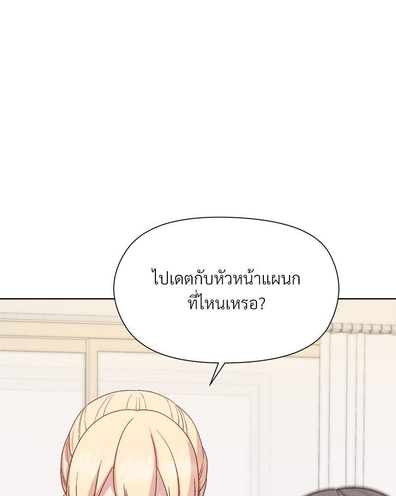 Doujin-Lc- อ่าน โดจิน มังฮวา เกาหลี ญี่ปุ่น จีน แปลไทย Playing a game with my Busty Manager ตอนที่ 1 2 3 4 5 6 7 8 9 10 11 12 13 14 ฟรี ไม่มีโฆษณา อ่าน โดจิน Manhwa เกาหลี ญี่ปุ่น จีน เรามีครบ คัดมาให้เน้นๆ โดจิน 18+ รับประกันความฟินโดย  Doujin Lc