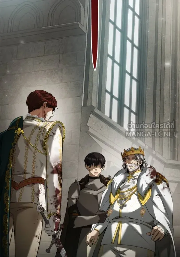 ชาตินี้น้องขอ ตอนที่ 156 รูปที่ 145