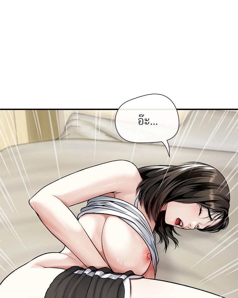 Doujin-Lc- อ่าน โดจิน มังฮวา เกาหลี ญี่ปุ่น จีน แปลไทย Delirious Diary ตอนที่ 1 2 3 4 5 6 7 8 9 10 11 12 13 14 ฟรี ไม่มีโฆษณา อ่าน โดจิน Manhwa เกาหลี ญี่ปุ่น จีน เรามีครบ คัดมาให้เน้นๆ โดจิน 18+ รับประกันความฟินโดย  Doujin Lc