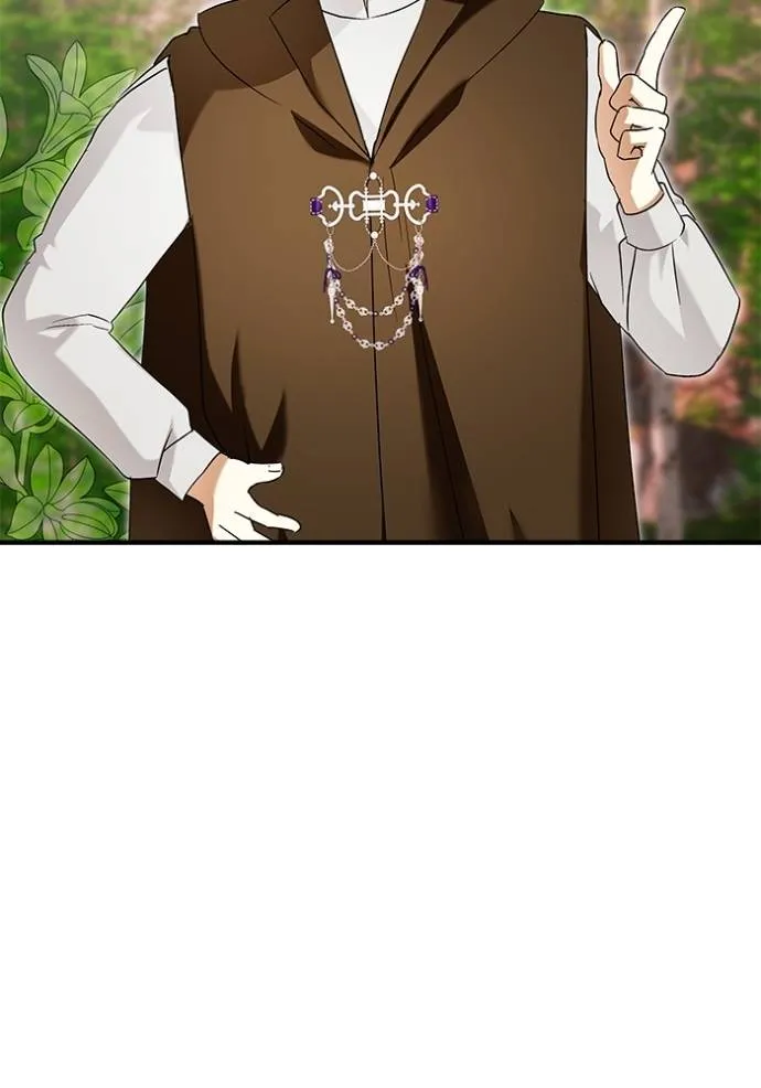 บุตรสาวของดยุกปีศาจ ตอนที่ 167 รูปที่ 2