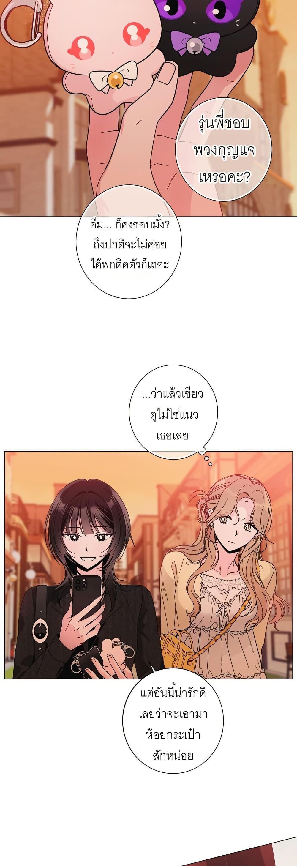 Doujin-Lc- อ่าน โดจิน มังฮวา เกาหลี ญี่ปุ่น จีน แปลไทย Keep the Likes ตอนที่ 1 2 3 4 5 6 7 8 9 10 11 12 13 14 ฟรี ไม่มีโฆษณา อ่าน โดจิน Manhwa เกาหลี ญี่ปุ่น จีน เรามีครบ คัดมาให้เน้นๆ โดจิน 18+ รับประกันความฟินโดย  Doujin Lc