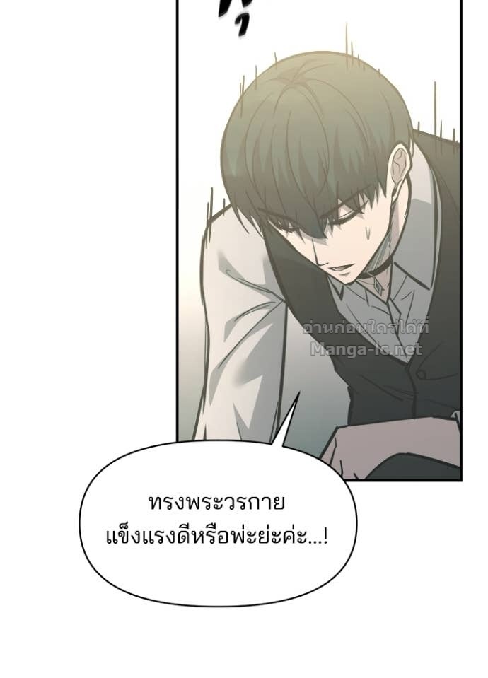 Doujin-Lc- อ่าน โดจิน มังฮวา เกาหลี ญี่ปุ่น จีน แปลไทย ผู้พิชิตเกมป้องกันฐาน ตอนที่ 1 2 3 4 5 6 7 8 9 10 11 12 13 14 ฟรี ไม่มีโฆษณา อ่าน โดจิน Manhwa เกาหลี ญี่ปุ่น จีน เรามีครบ คัดมาให้เน้นๆ โดจิน 18+ รับประกันความฟินโดย Doujin Lc