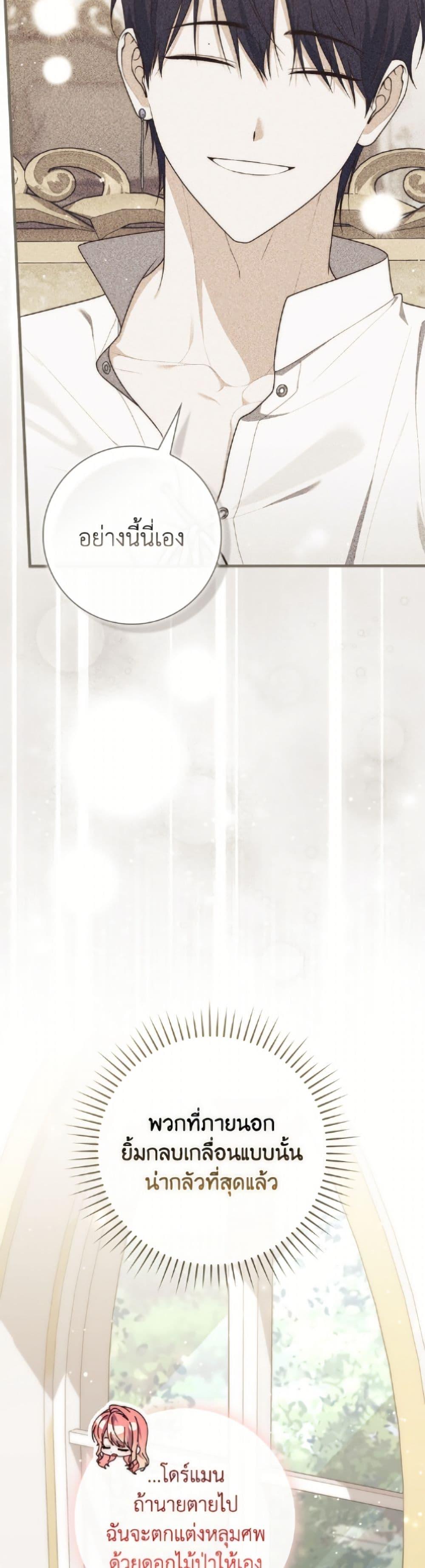 Manga-lc-com อ่านมังงะ อ่านการ์ตูน ออนไลน์ ฟรี Fortune-Telling Lady ตอนที่ 1 2 3 4 5 6 7 8 9 10 11 12 13 14 ฟรี ไม่มีโฆษณา Manga-lc - อ่าน มังงะ อ่าน การ์ตูน ออนไลน์ อ่านมังงะ ฟรี