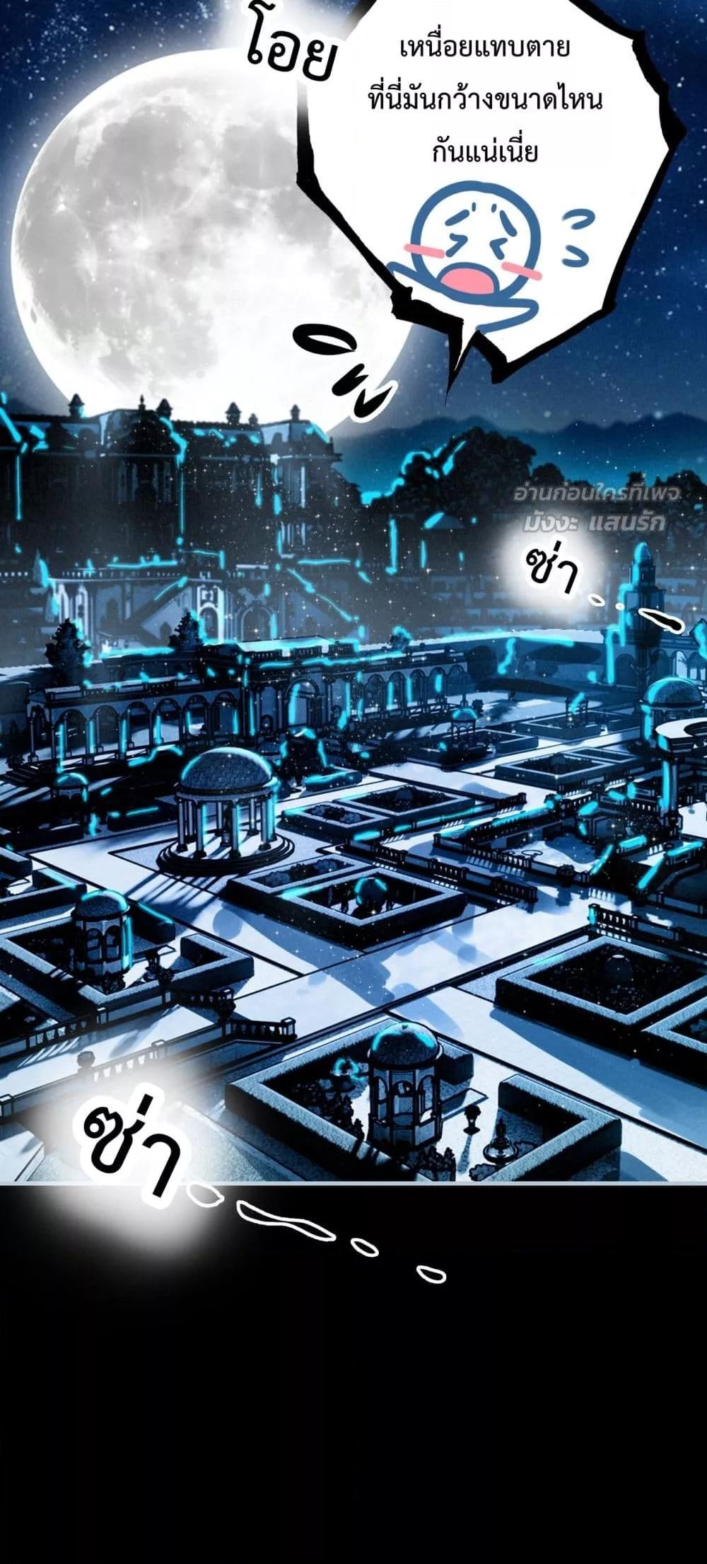 Manga-lc-com อ่านมังงะ อ่านการ์ตูน ออนไลน์ ฟรี WhenIBecamea ตอนที่ 1 2 3 4 5 6 7 8 9 10 11 12 13 14 ฟรี ไม่มีโฆษณา Manga-lc - อ่าน มังงะ อ่าน การ์ตูน ออนไลน์ อ่านมังงะ ฟรี