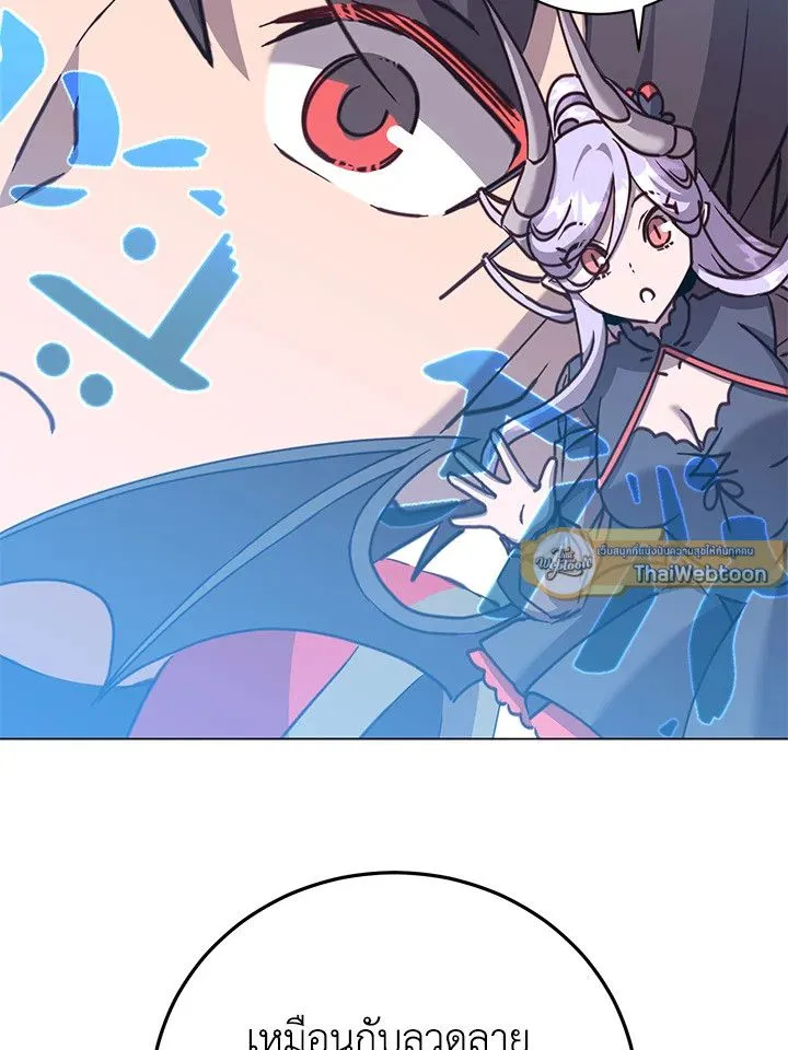 The Max Level Hero Has Returned การกล_บมาของว_รบ_ร_ษเวลต_น ตอนที่ ตอนที่ 203 รูปที่ 61