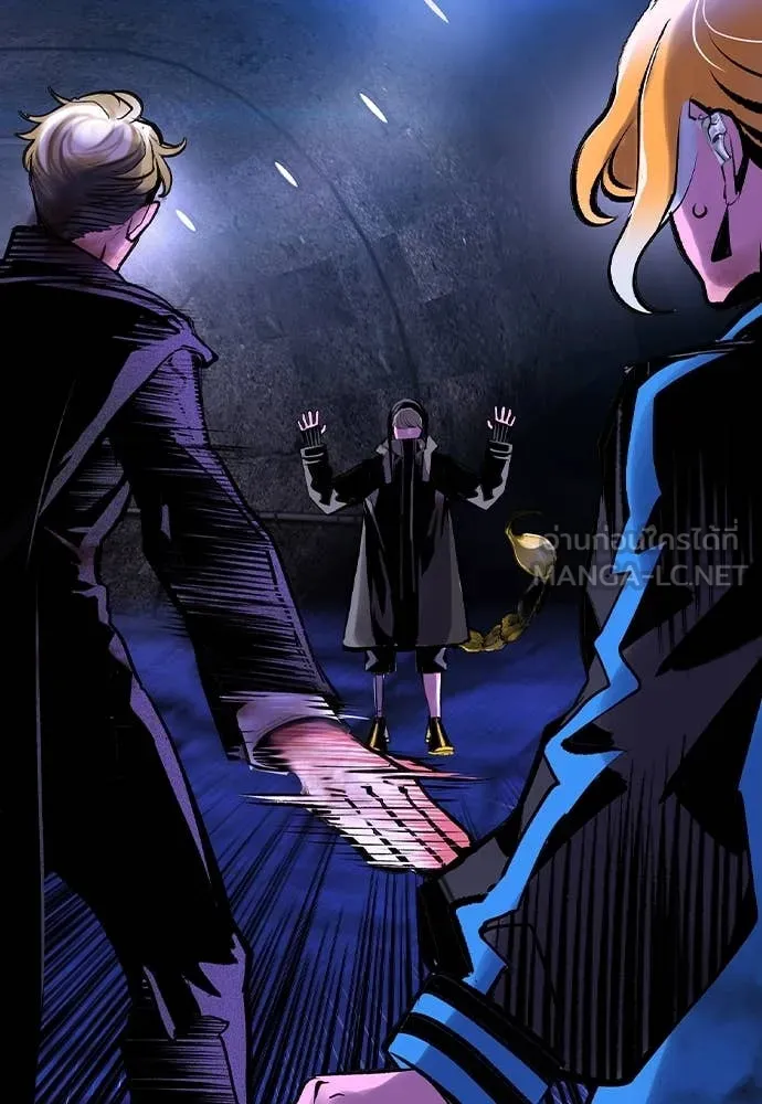 Jungle Juice ตอนที่ 168 รูปที่ 104