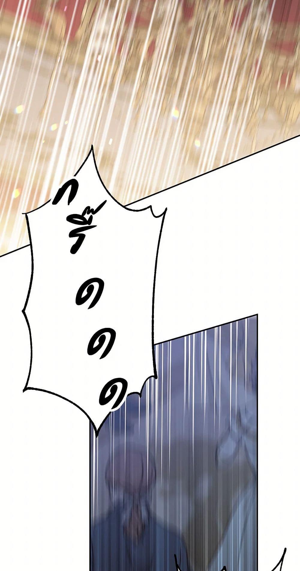 Manga-lc-com อ่านมังงะ อ่านการ์ตูน ออนไลน์ ฟรี My Goal is to Live a Long ตอนที่ 1 2 3 4 5 6 7 8 9 10 11 12 13 14 ฟรี ไม่มีโฆษณา Manga-lc - อ่าน มังงะ อ่าน การ์ตูน ออนไลน์ อ่านมังงะ ฟรี