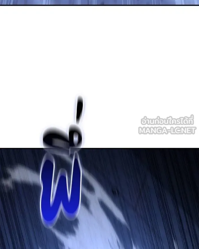โทษที พื้นที่นี้ ตอนที่ 10 รูปที่ 75