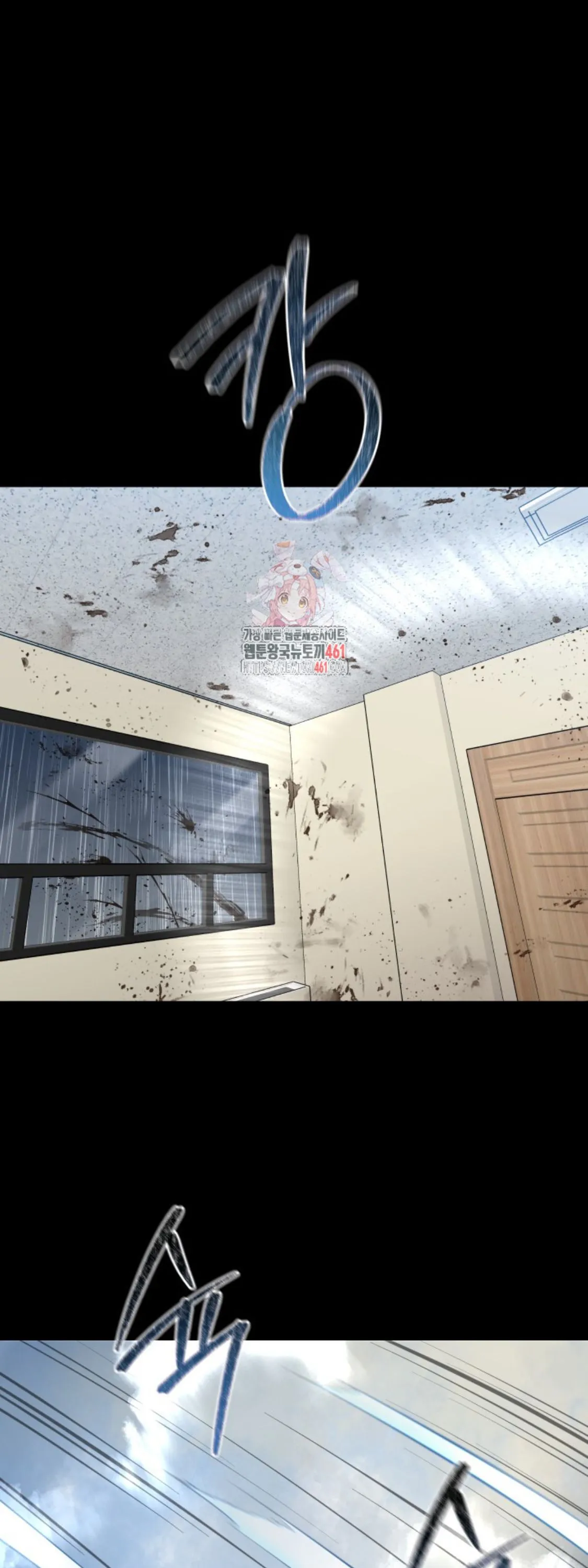 Blade of Retribution ดาบแห_งการลงท_ณฑ_ ตอนที่ ตอนที่ 41 รูปที่ 1