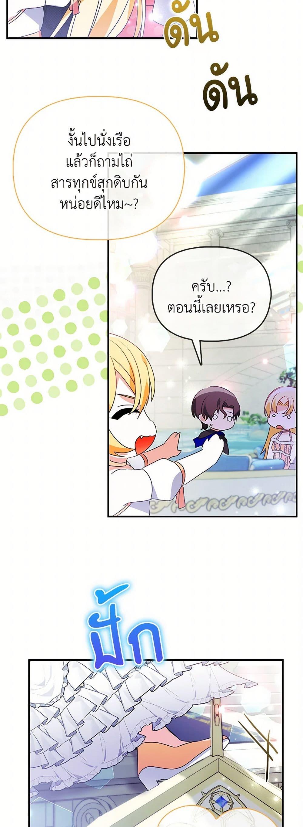 Manga-lc-com อ่านมังงะ อ่านการ์ตูน ออนไลน์ ฟรี The Fake Rides in a Flower Kiln ตอนที่ 1 2 3 4 5 6 7 8 9 10 11 12 13 14 ฟรี ไม่มีโฆษณา Manga-lc - อ่าน มังงะ อ่าน การ์ตูน ออนไลน์ อ่านมังงะ ฟรี