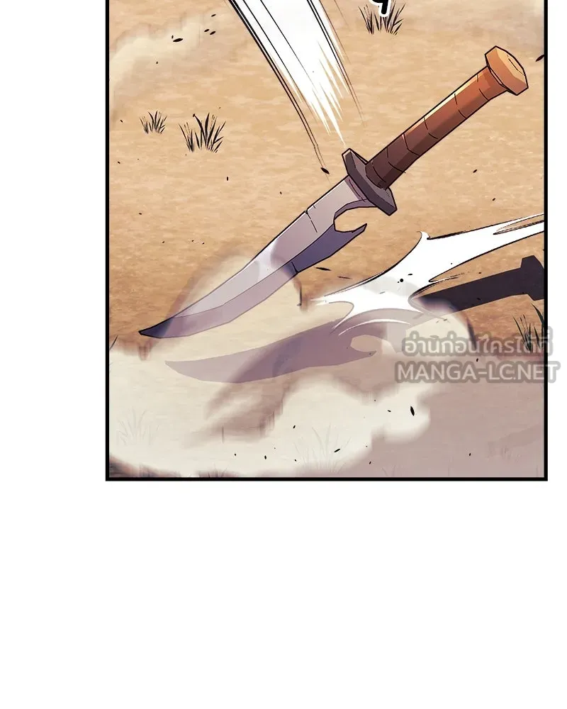 สัปดาห์นี้งดอัปตอนใหม่ ตอนที่ 37 รูปที่ 15