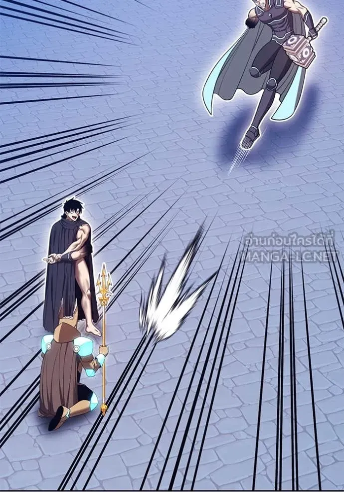 +99 ท่อนไม้ ตอนที่ 170 รูปที่ 46