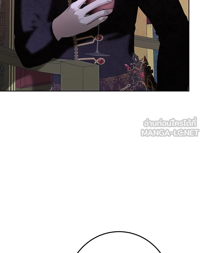 เจ้าหญิงคลั่งแห่งวังหลวง ตอนที่ 113 รูปที่ 171