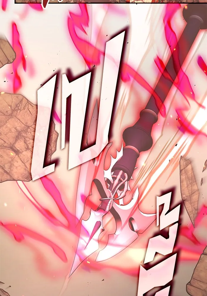 ฮีลเลอร์ตัวพ่อขอฟาดเรียบ ตอนที่ 23 รูปที่ 31