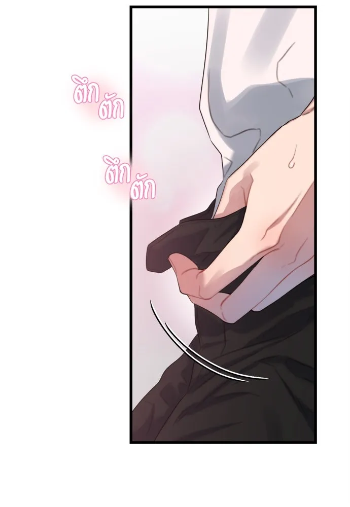 ปรารถนารักอันงดงาม ตอนที่ 61 รูปที่ 25