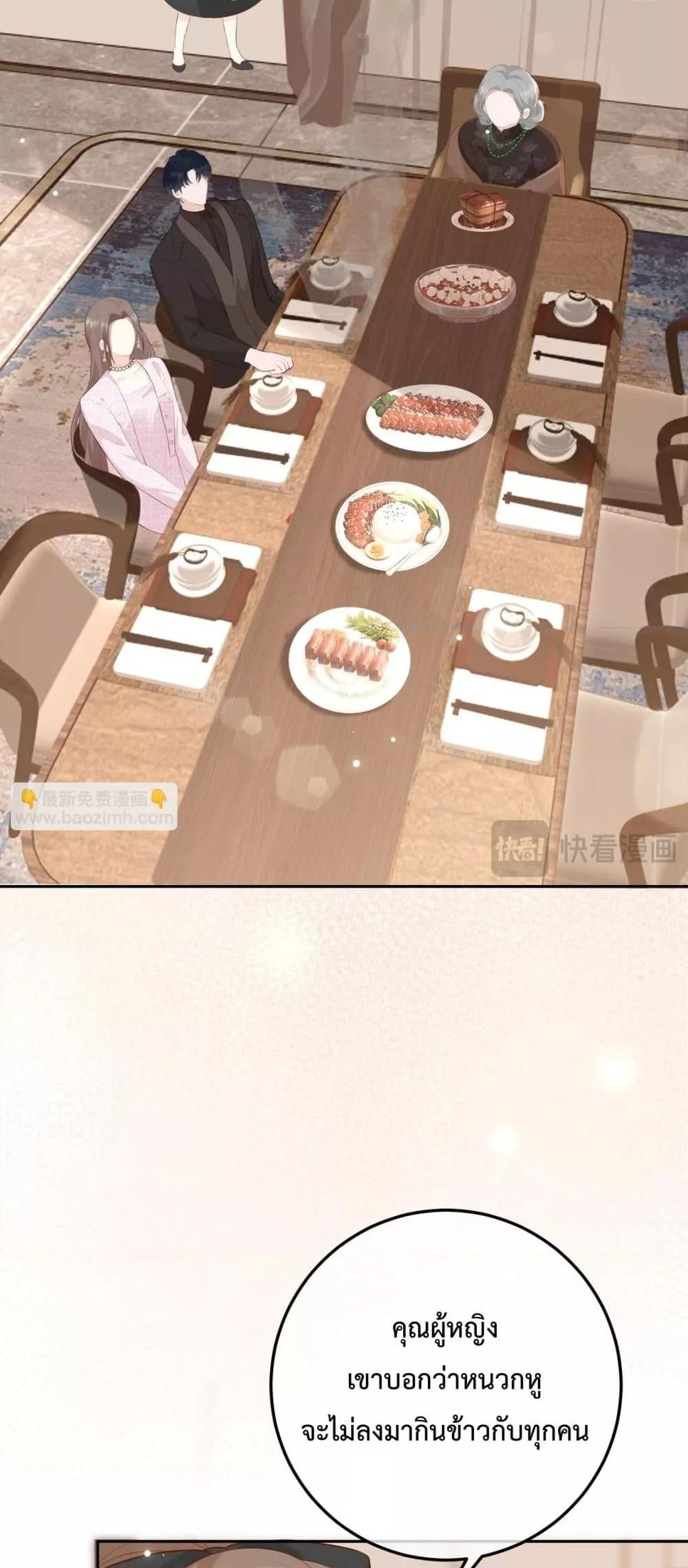 Manga-lc-com อ่านมังงะ อ่านการ์ตูน ออนไลน์ ฟรี 100DaysofMar ตอนที่ 1 2 3 4 5 6 7 8 9 10 11 12 13 14 ฟรี ไม่มีโฆษณา Manga-lc - อ่าน มังงะ อ่าน การ์ตูน ออนไลน์ อ่านมังงะ ฟรี