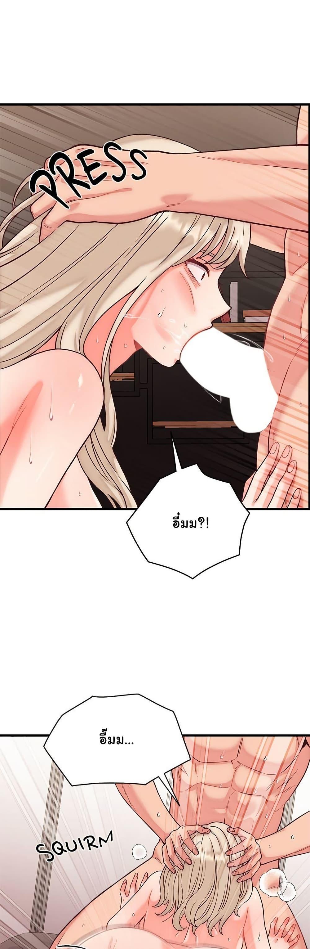 Doujin-Lc- อ่าน โดจิน มังฮวา เกาหลี ญี่ปุ่น จีน แปลไทย From Pauper to Prince ตอนที่ 1 2 3 4 5 6 7 8 9 10 11 12 13 14 ฟรี ไม่มีโฆษณา อ่าน โดจิน Manhwa เกาหลี ญี่ปุ่น จีน เรามีครบ คัดมาให้เน้นๆ โดจิน 18+ รับประกันความฟินโดย  Doujin Lc