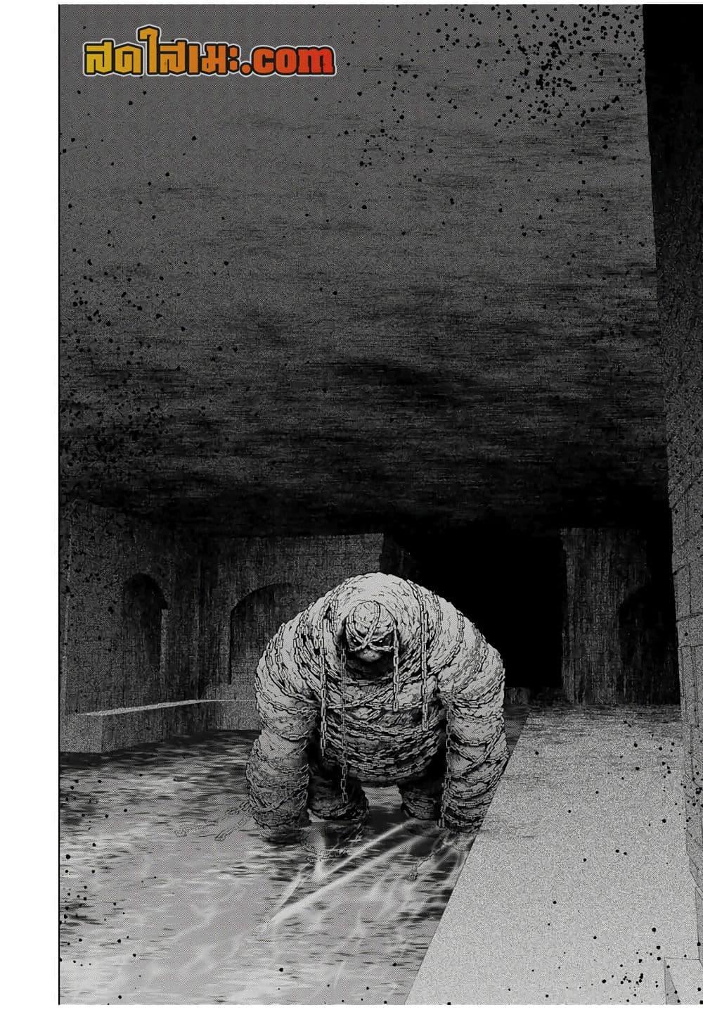 Manga-lc-com อ่านมังงะ อ่านการ์ตูน ออนไลน์ ฟรี A Rank Party wo Ridatsu Shita Ore wa, Moto Oshiego Tachi to Meikyuu Shinbu wo Mezasu ตอนที่ 1 2 3 4 5 6 7 8 9 10 11 12 13 14 ฟรี ไม่มีโฆษณา Manga-lc - อ่าน มังงะ อ่าน การ์ตูน ออนไลน์ อ่านมังงะ ฟรี