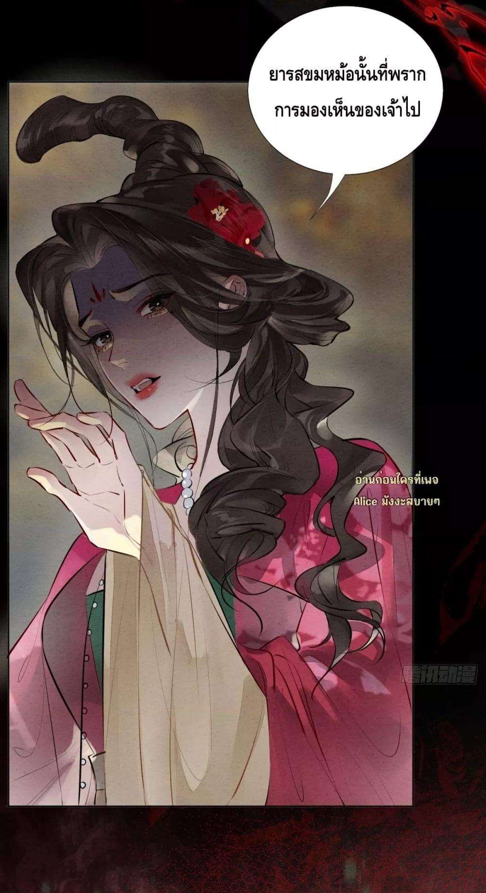 Manga-lc-com อ่านมังงะ อ่านการ์ตูน ออนไลน์ ฟรี RebornFemaleG ตอนที่ 1 2 3 4 5 6 7 8 9 10 11 12 13 14 ฟรี ไม่มีโฆษณา Manga-lc - อ่าน มังงะ อ่าน การ์ตูน ออนไลน์ อ่านมังงะ ฟรี