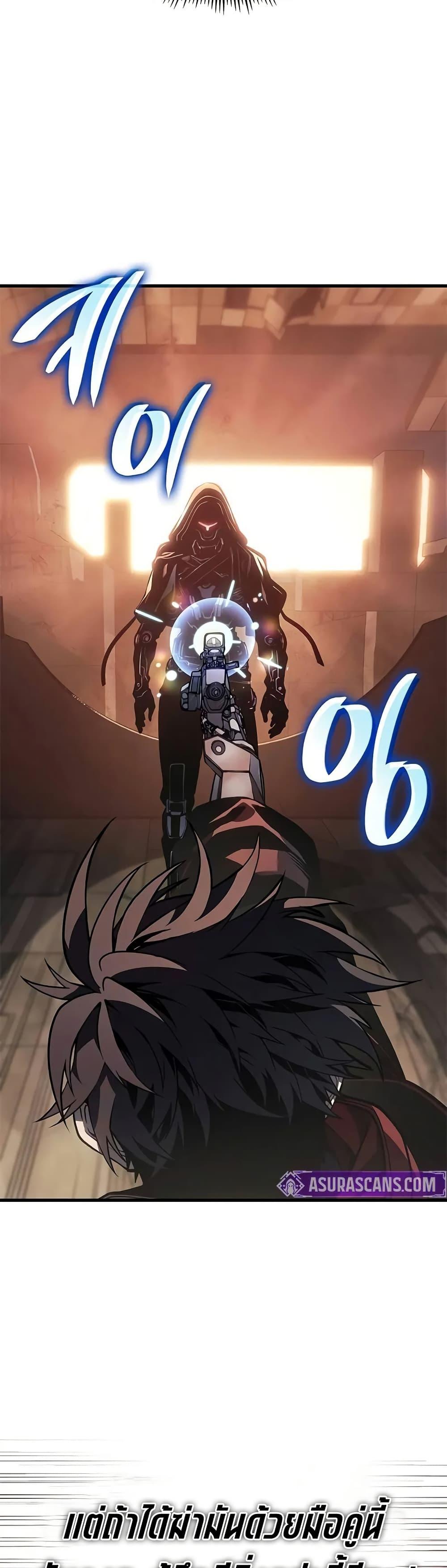 Manga-lc-com อ่านมังงะ อ่านการ์ตูน ออนไลน์ ฟรี Bad Bone Blood ตอนที่ 1 2 3 4 5 6 7 8 9 10 11 12 13 14 ฟรี ไม่มีโฆษณา Manga-lc - อ่าน มังงะ อ่าน การ์ตูน ออนไลน์ อ่านมังงะ ฟรี