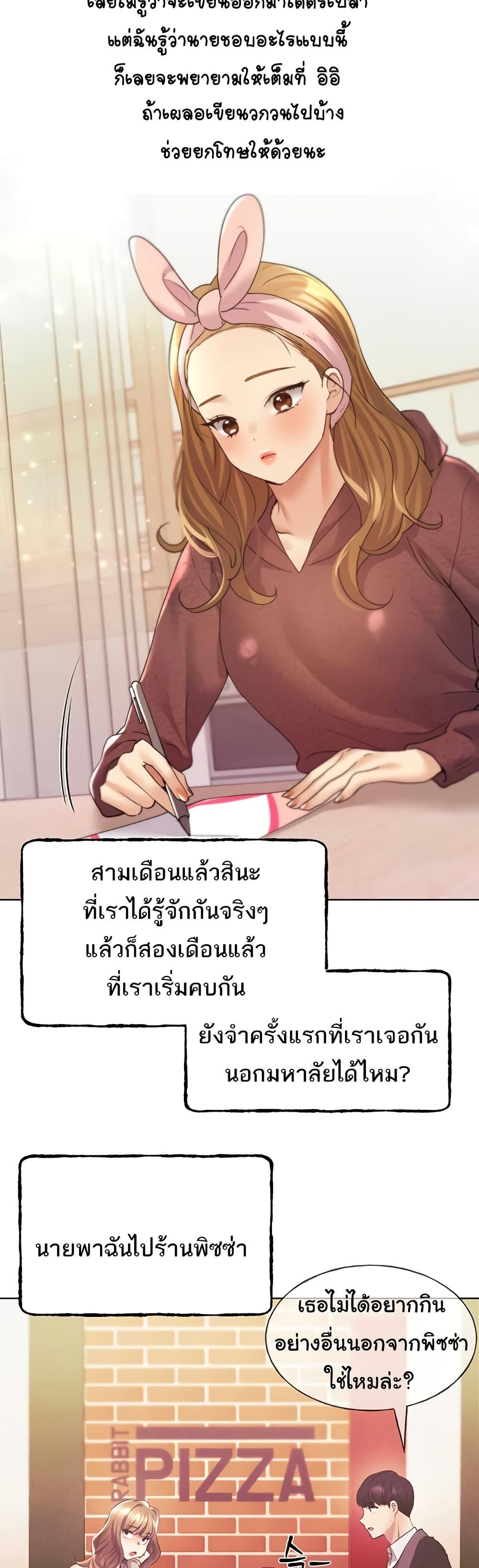 Doujin-Lc- อ่าน โดจิน มังฮวา เกาหลี ญี่ปุ่น จีน แปลไทย My Illustrator ตอนที่ 1 2 3 4 5 6 7 8 9 10 11 12 13 14 ฟรี ไม่มีโฆษณา อ่าน โดจิน Manhwa เกาหลี ญี่ปุ่น จีน เรามีครบ คัดมาให้เน้นๆ โดจิน 18+ รับประกันความฟินโดย  Doujin Lc