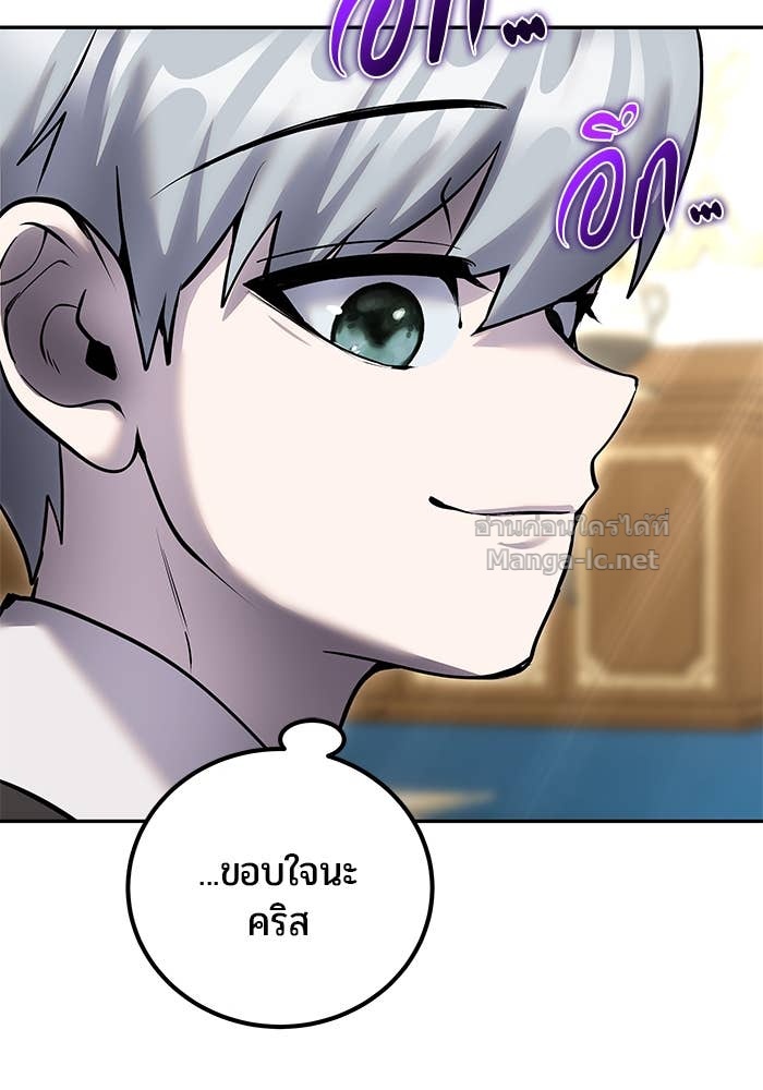 Doujin-Lc- อ่าน โดจิน มังฮวา เกาหลี ญี่ปุ่น จีน แปลไทย แกร่งเกินผู้กล้า แต่ซ่าไม่ได้ ตอนที่ 1 2 3 4 5 6 7 8 9 10 11 12 13 14 ฟรี ไม่มีโฆษณา อ่าน โดจิน Manhwa เกาหลี ญี่ปุ่น จีน เรามีครบ คัดมาให้เน้นๆ โดจิน 18+ รับประกันความฟินโดย Doujin Lc