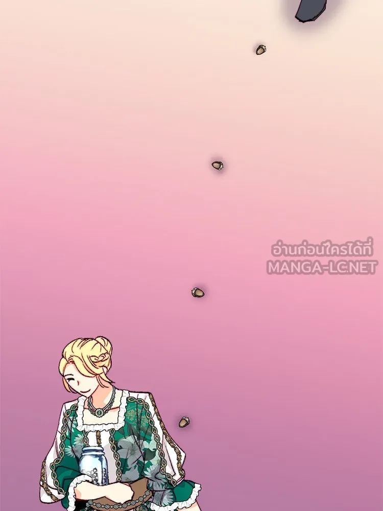 Bring the Love ตอนที่ 144 รูปที่ 63